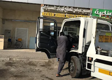 Waseem Abbas Auto Electriction