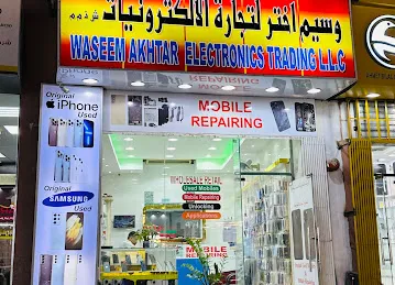 Waseem Akhtar Electronics Trading Deira Dubai