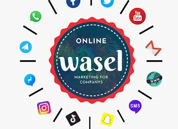 wasel