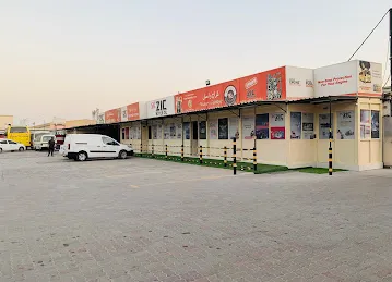 Wasel Garage