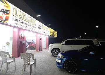 Washing Place RAK