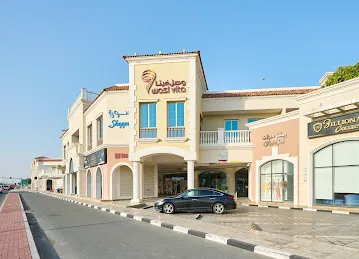 Wasl - Customer Happiness Center (Wasl Vita)