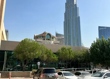 Wasl, Etisalat