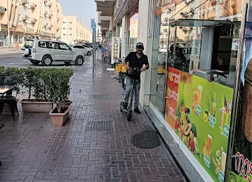 Wasl R444 (Wasl Properties) Karama