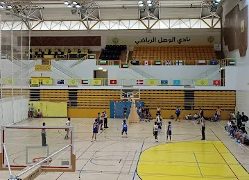 Wasl, Wasl Club 2