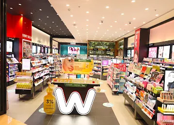 Watsons Dalma Mall