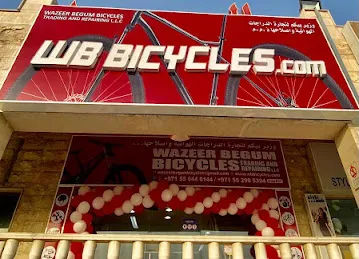 Wazeer Begum Bicycles Trading and Repairing - Al Quoz Mall Shop # 17