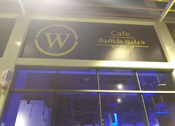 Wcafe