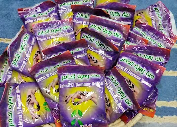 عود الصندل لبيع الهدايا