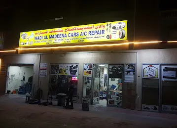 وادي المدينة لاصلاح مكيفات السيارات