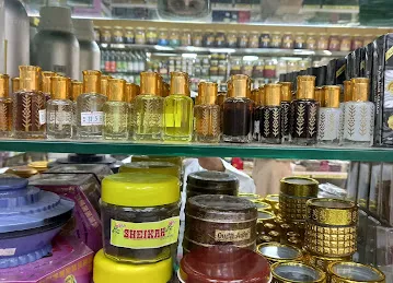 وادي الملوك للعسل والعطارة