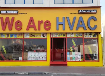 We Are HVAC