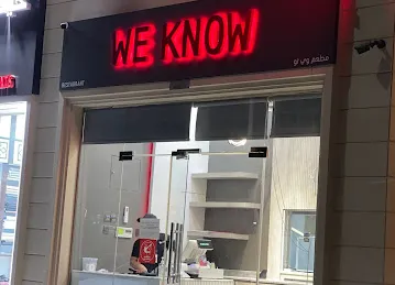 We Know Restaurant