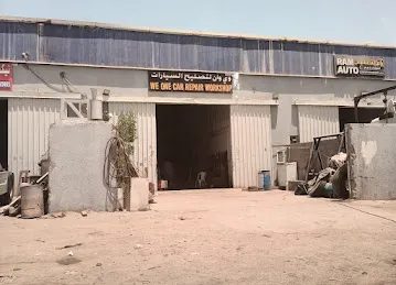 We One Auto Repair workshop