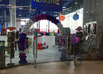 We Rock the Spectrum Kid's Gym نادي الطفل