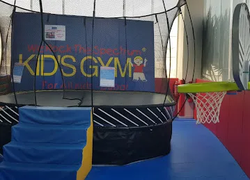 We Rock the Spectrum Kid's Gym نادي الطفل