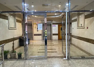 Wedyan Building