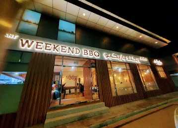 Weekend BBQ