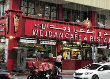 Wejdan Cafe & Restaurant - Al Rigga Br.