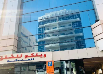 Welcome Hotel Apartment 1