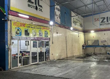 WellDone Car Wash