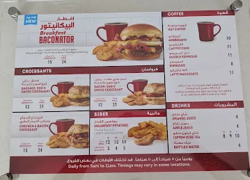 Wendy's