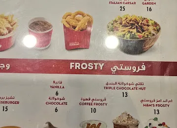 Wendy's