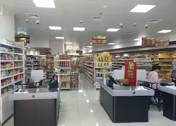 West Zone hypermarket