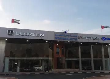 Western Auto LLC