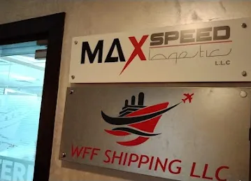 WFF SHIPPING LLC