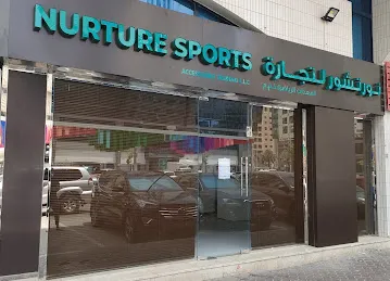 واحة الكرنك ابوظبي