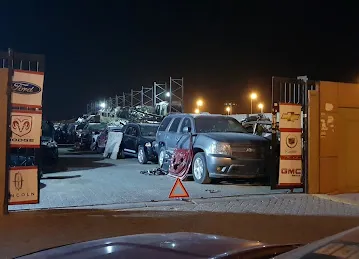 واحة شمس الأصيل