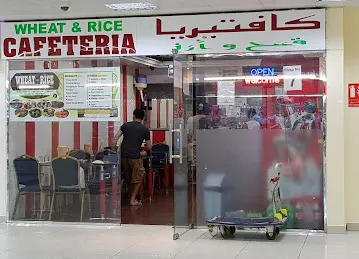 Wheat & Rice Cafeteria