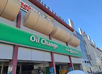 Wheel to Wheel Auto Service Station