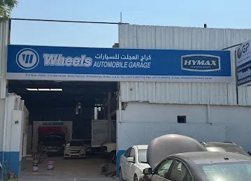 Wheels Automobile Garage Umm Ramool