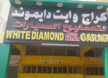 WHITE DIAMOND GARAGE