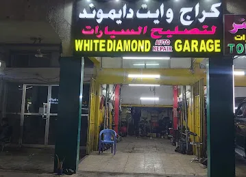 WHITE DIAMOND GARAGE
