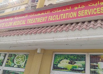 White Glow Medical Treatment Facilitation Services