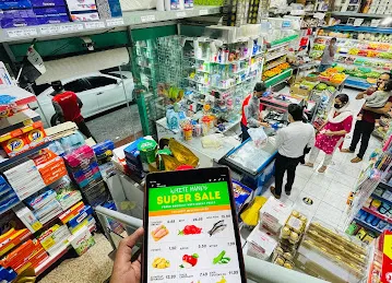 White Hands Supermarket