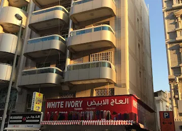 WHITE IVORY TRADING
