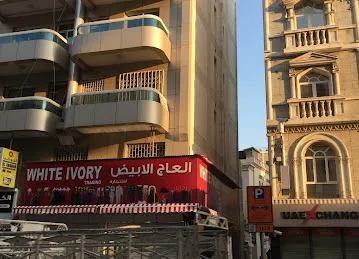 WHITE IVORY TRADING