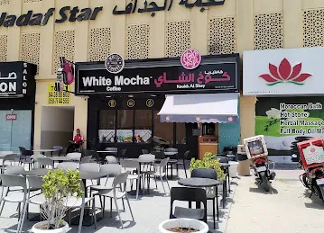 White mocha and koukh al shay jaddaf