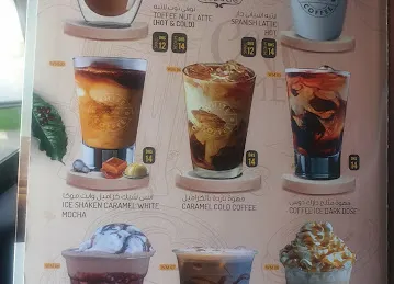 White Mocha coffee