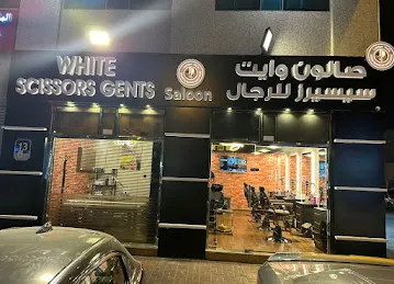 White scissor Gents Saloon & Spa