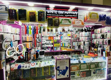 WHITE SIM MOBILE & ACCESSORIES