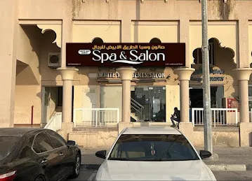 White Way Gents Spa & Salon