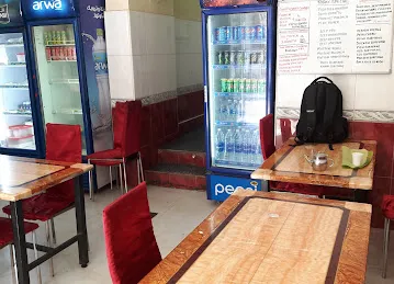 White Way Restaurant