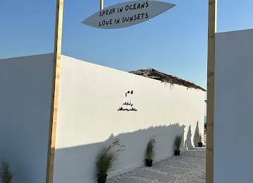 WHITE x ISLAND