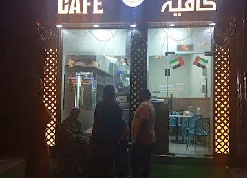 White zuhoor cafe