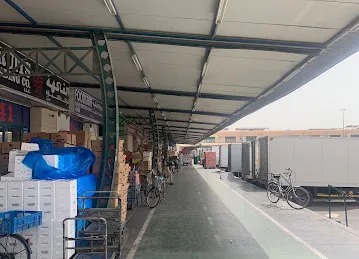 Wholesale Building No. 1